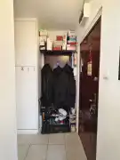 Budapest, XVIII. kerület - Havanna ltp.