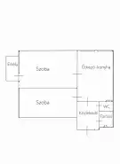 Szabolcs-Szatmár-Bereg megye - Nyíregyháza